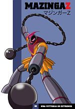 Mazinga Z - DVD collection Mazinga Z - DVD collection